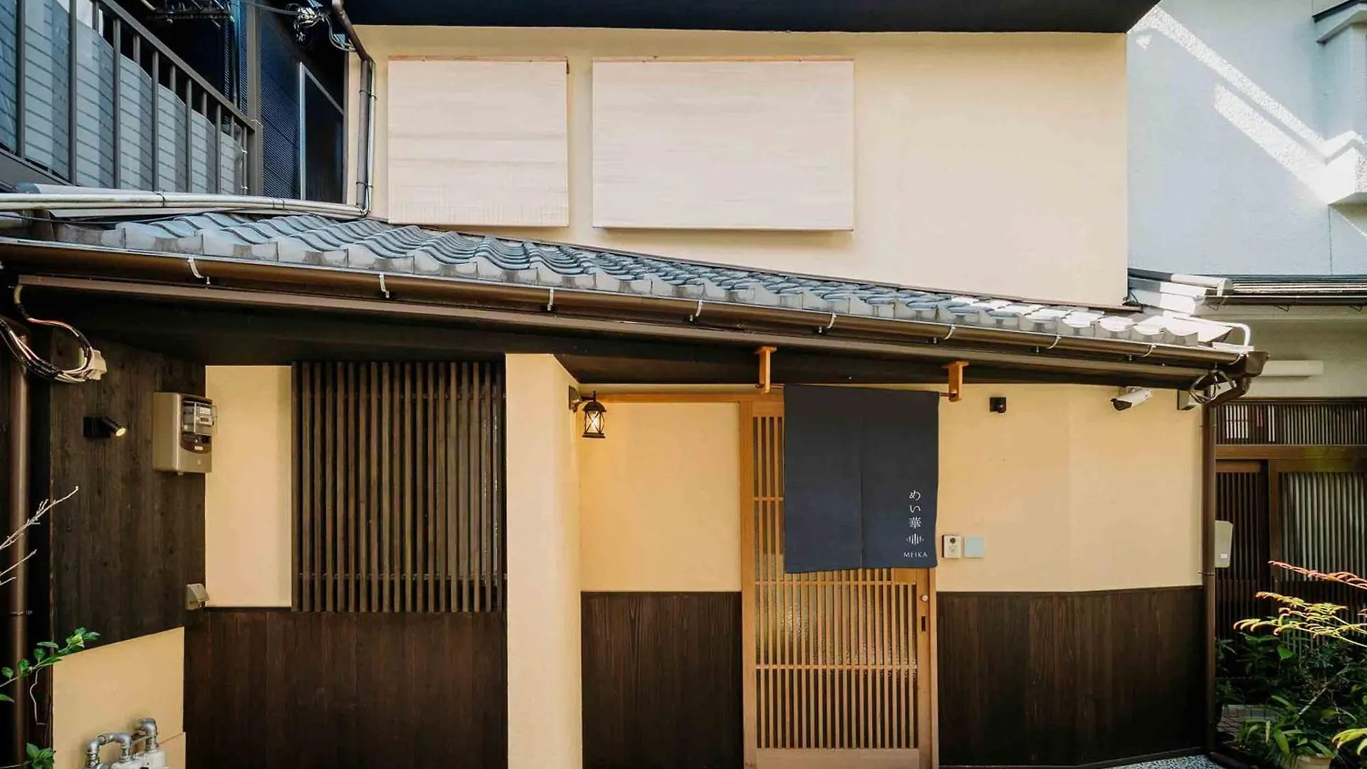 Holiday home Meika Machiya House Kyoto