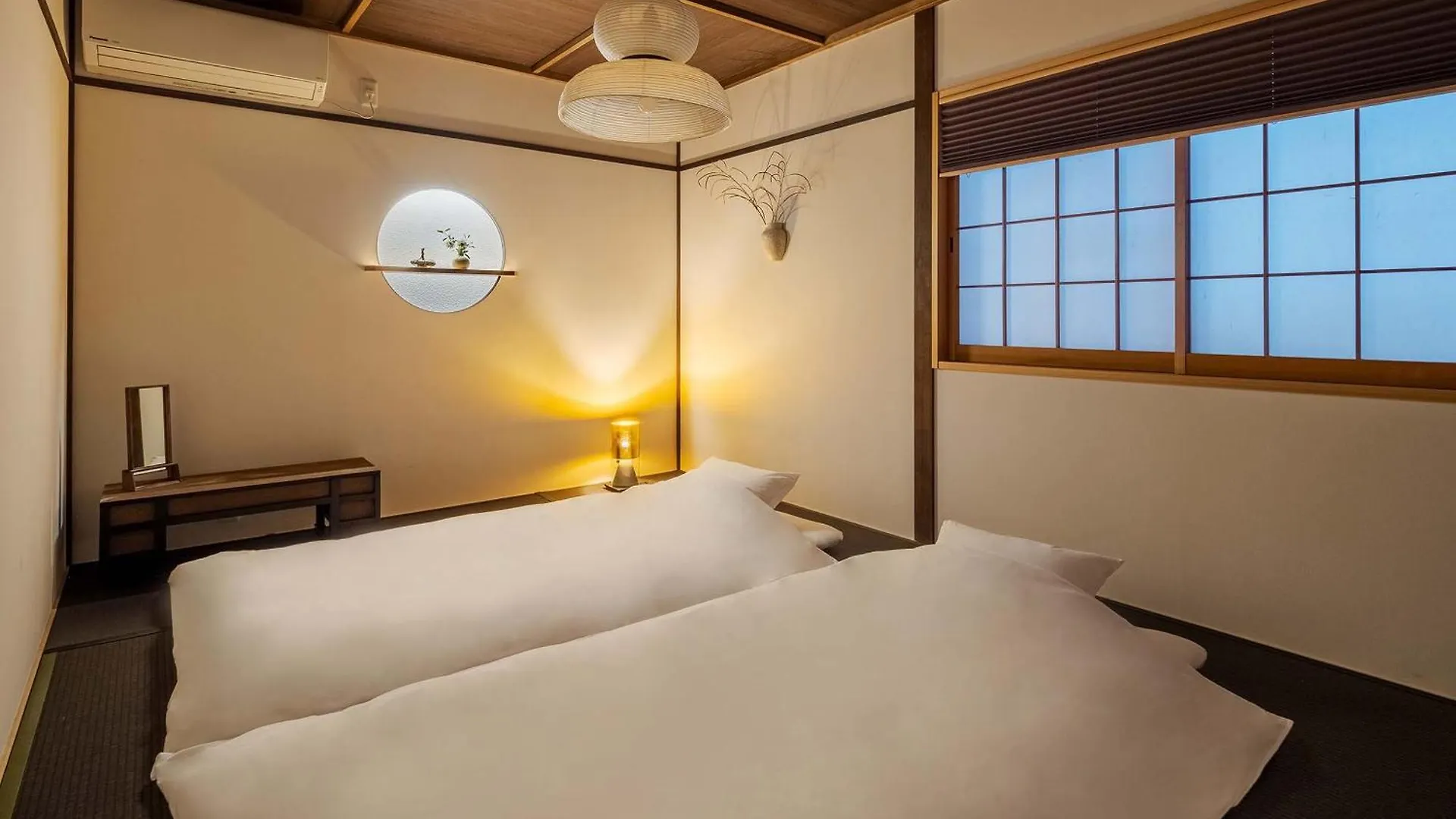 Holiday home Meika Machiya House Kyoto